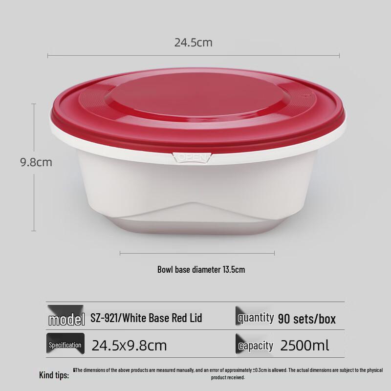 

Miaojiayi Disposable Bagasse Round Food Containers with Lids