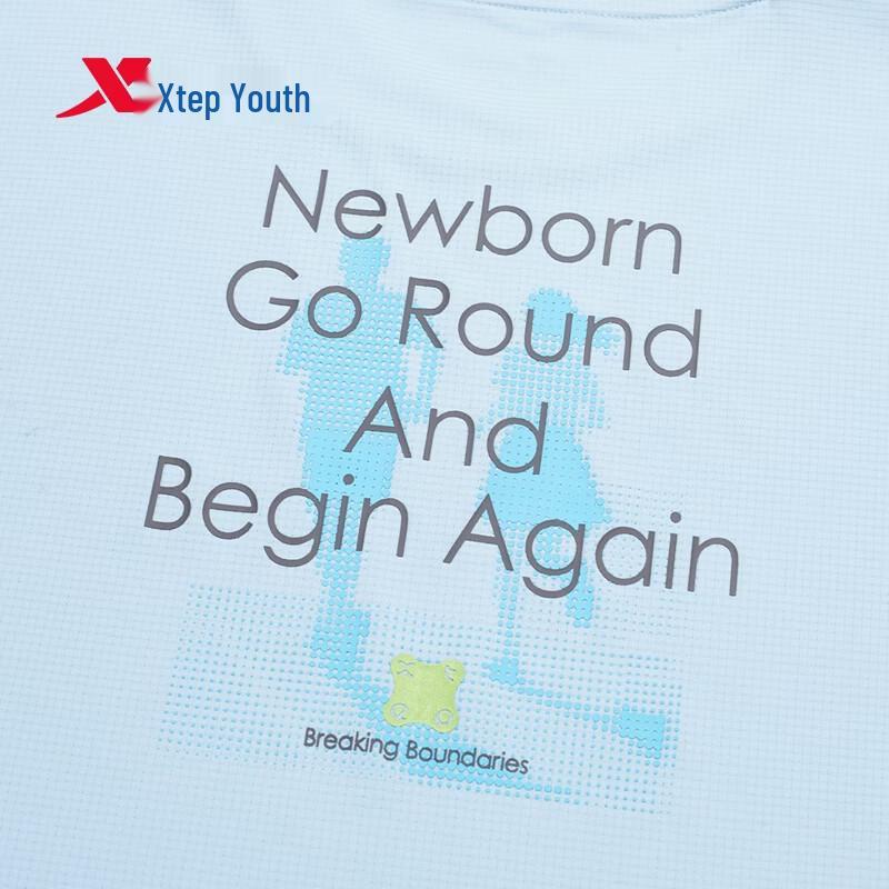 Xtep Boys' Antibacterial Quick-Dry Short Sleeve T-Shirt