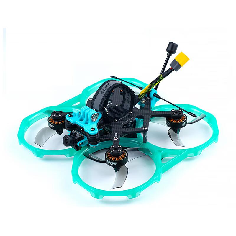 AXISFLYING C35 FPV 3.5-inch Micro Drone Kit