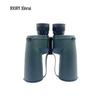 Rxiry R1050 HD Waterproof Binoculars