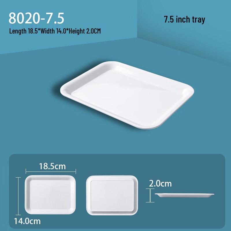 Beilian Thick Melamine Rectangular Serving Trays