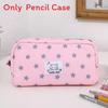 Style Star Cat Pencil Case With Large Capacity For Students And Office Use
