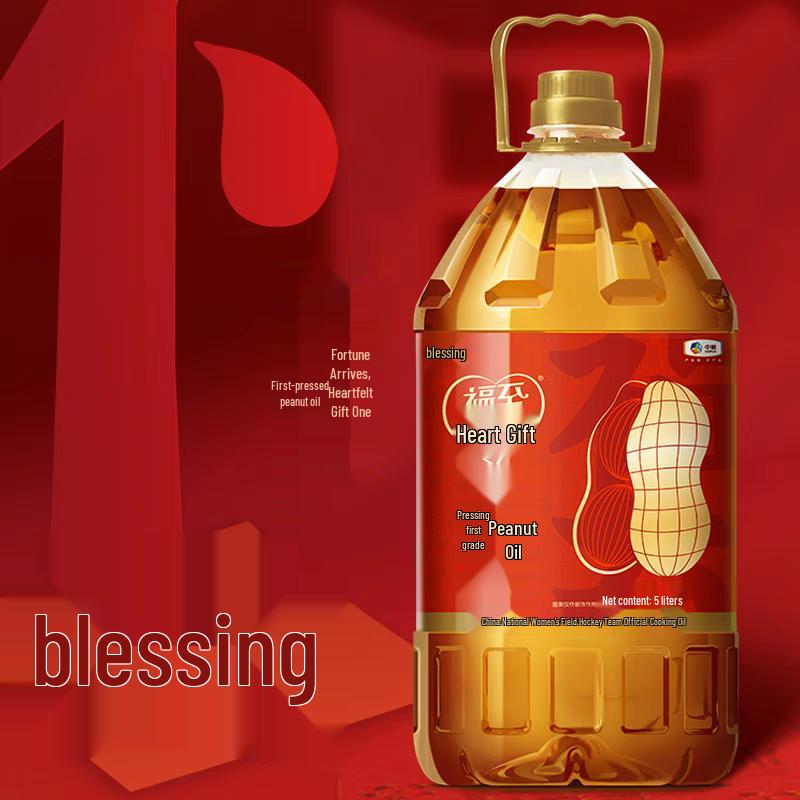 Jasmine Whitening Toothpaste & Peanut Oil Value Pack