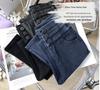 Hohe Taille Schwarze Fleece-gefütterte Koreanische Katzen-Leggings für Damen - Dehnbar, Skinny Fit Bleistifthosen