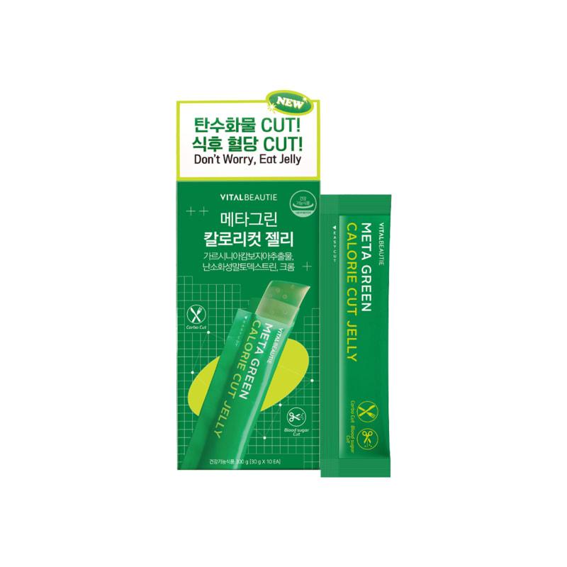 Metagreen Calorie Cut Jelly 10 pieces