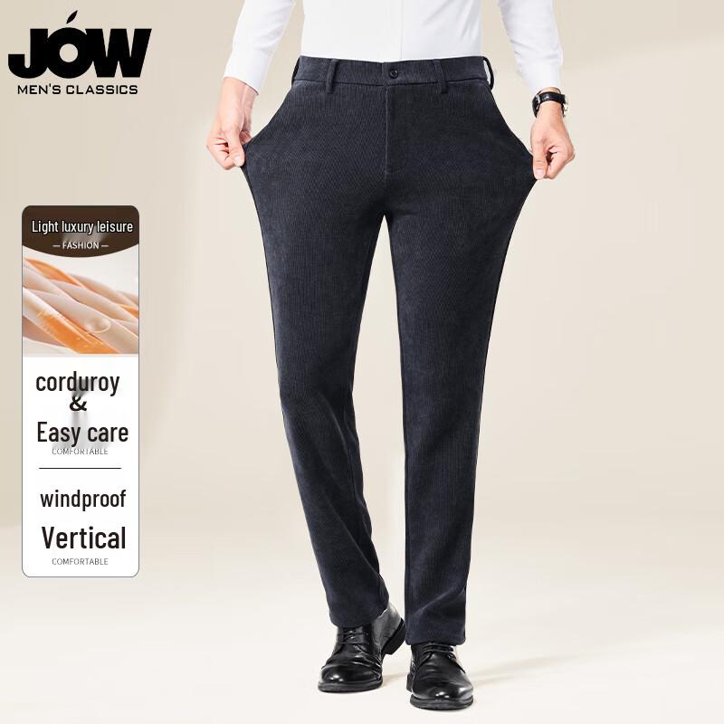 JOW Men's Corduroy Business Casual Pants