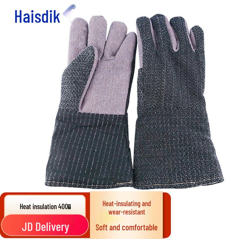 Heat Resistant Aramid Oven Gloves