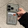 Shockproof Card Slot Holder Pocket Phone Case For iPhone 17 13 12 11 Pro Max 17 Air Clear Cases For iPhone 16 15 14 Plus Cover