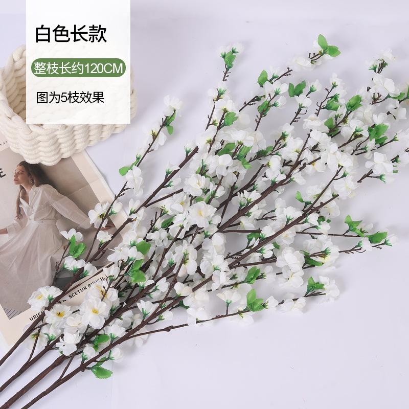 Simulation Peach Blossom Branch Fake Flower Single Dried Flower Cherry Blossom Living Room Ornament Branch Plum Blossom Silk Flower Fake Tree
