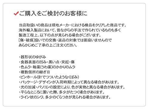 Marimekko Siirtolapuutarha Bowl, 20cm, 1500ml, Polka Dot Pattern, Black and White, 063301 190 [Parallel Import]