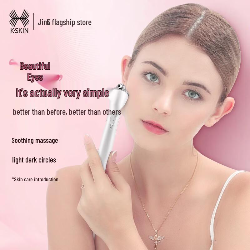 Jindao Eye Beauty Device with Ice Compress