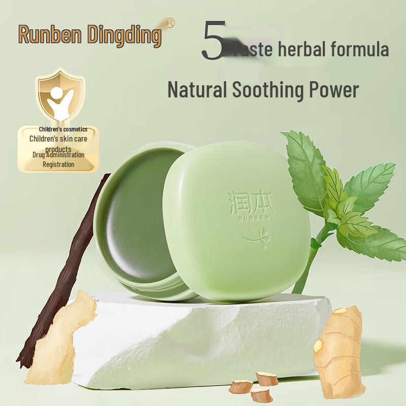 

Runben Baby Gromwell Soothing Cream