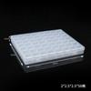 28 Grids 56 Grids Nail Art Colorful Jewelry Box Storage Box, Separately Opened Mini Drill Box Plastic Box Component Box