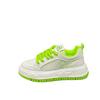 New comfortable shoes, sports shoes, comfortable breathable shoes ok