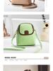 2025 Summer Korean Style Lychee Color Block Phone Crossbody Bag