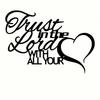 "Believe In the Lord with All Your Heart" Love-Themed Wall Hanging Decor, Living Room Valentine's Day Indoor Art Decor