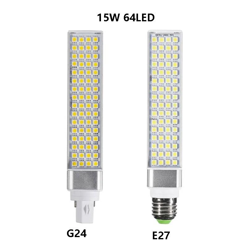 E27 G24 LED Corn Bulb 5W 7W 9W 11W 13W 15w SMD 5050 Spotlight AC85-265V Horizontal Plug Light 3000k 6000k Table