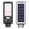 Lishi Integrated Outdoor Waterproof Solar Street Light