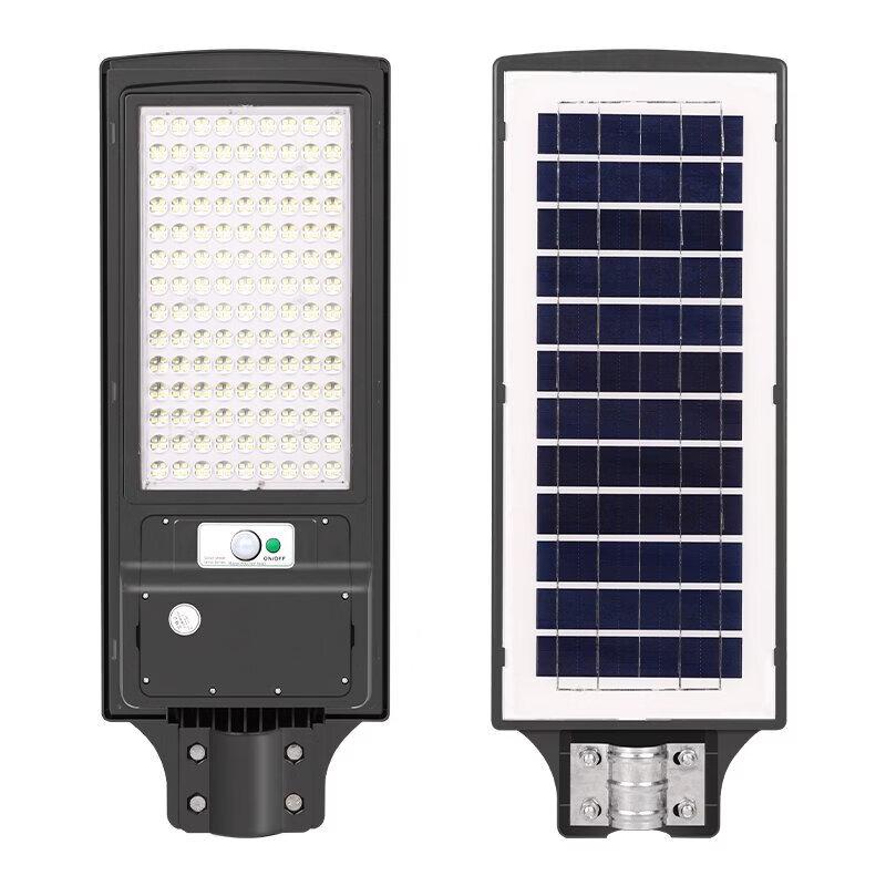 Lishi Integrated Outdoor Waterproof Solar Street Light