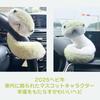 35cm Mini Snake Plush Mascot, 2025 Zodiac Year of the Snake, Cute, Fluffy, Soothing, Moe, Home Decoration, Car Decoration, Baby Gift, Present (Green