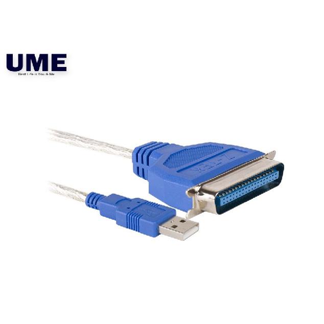 Netlon Printer Cable Parallel IEEE1284 To USB Cable Print Line Printer Interface Conversion USB Parallel Port ZE388A