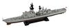 Pit Road 1/700 Skywave Series Japanische Maritime Selbstverteidigungsstreitkräfte Zerstörer DDG-168 Tachikaze Plastikmodell J101