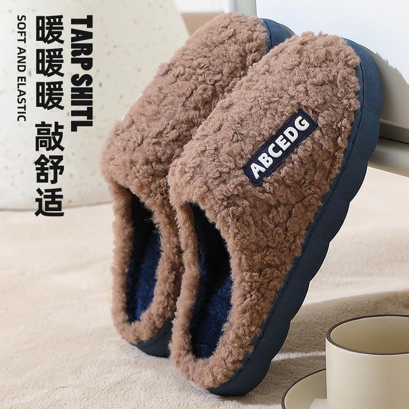 Cotton slippers women's thick bottom non-slip home warm confinement cotton slippers men and women couples home floor cotton slippers winter
