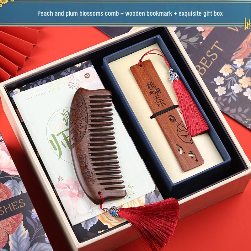 

Engraved Sandalwood Comb Gift Set
