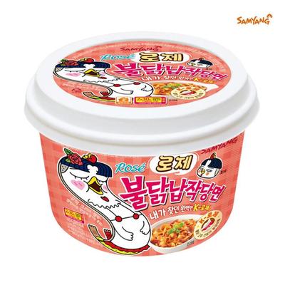 Samyang Rosé Hot Chicken Flavor Flat Glass Noodle In Cup 169.4g (3 Options)