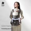 Babycare Multi-functional Hip Seat Baby Carrier