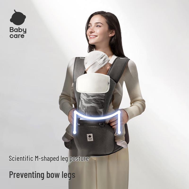 Babycare Multi-functional Hip Seat Baby Carrier