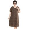 Elegant Plus Size Summer Dress for Middle-Aged Women