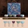 Five Famous Kiln Ceramic Tea Sets, Beam Pot, Teacup, Fair Cup, and High-end Business Gifts for Customers