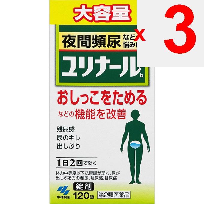Kobayashi Pharmaceutical Yurinaru b 120 tablets Other (check locks, tongue cleaners, etc.) Smoking cessation aid Indications: For individuals with mod