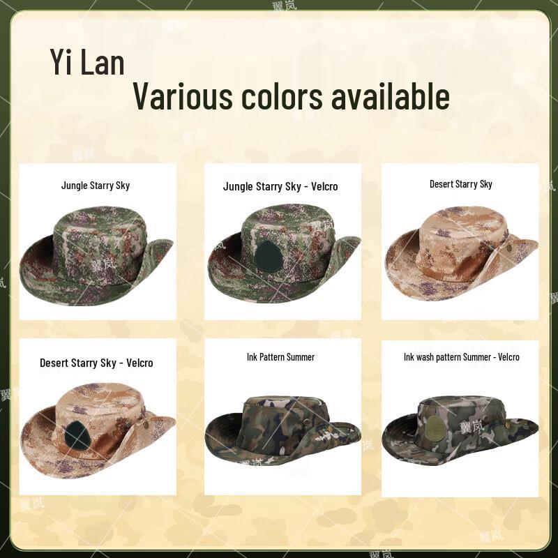 Yilan Quick-Dry Camouflage Boonie Hat