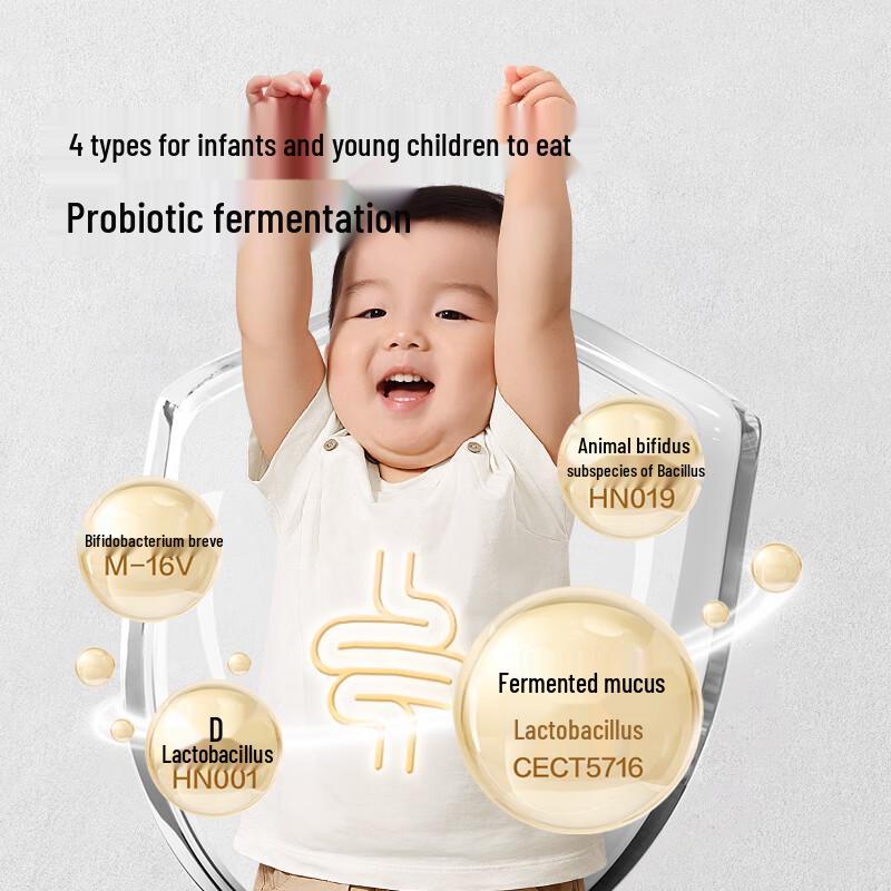 Baby Craves Shelf-Stable Yogurt for 6 Months+