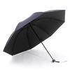 Tiang Tang Compact UV Protection Business Umbrella
