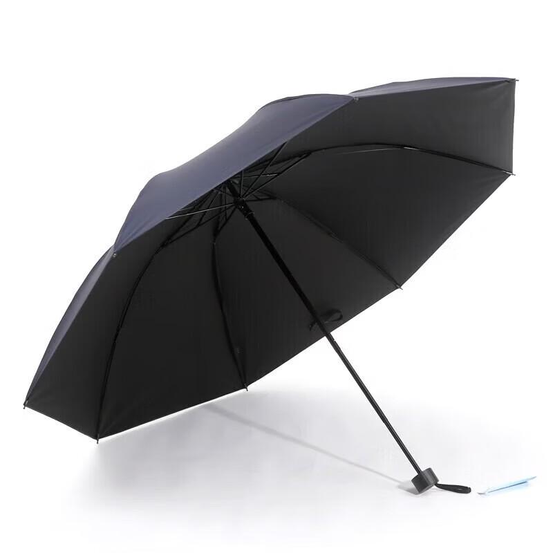 Tiang Tang Compact UV Protection Business Umbrella