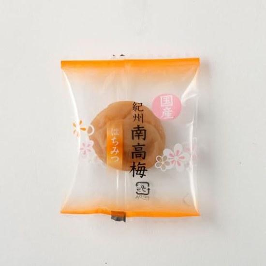 Shibita Shoten Kishu Nanko Ume Individual Packaging 30 Pieces 220g Assortment 3 Types (Honey Shiso Light Salt) Salt Supplement Heat Stroke Prevention