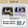 Kenko Retro Digital Toy Camera KC-RD90CL Set of 4 AAA Batteries 320,000 Pixels Photos and Videos MicroSD Card Slot