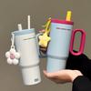 New Stylish High-Capacity Thermos Cup, Ice Cup, Giant Cup, Car-Mounted Water Cup, Ceramic Inner Tube, Straw Cup