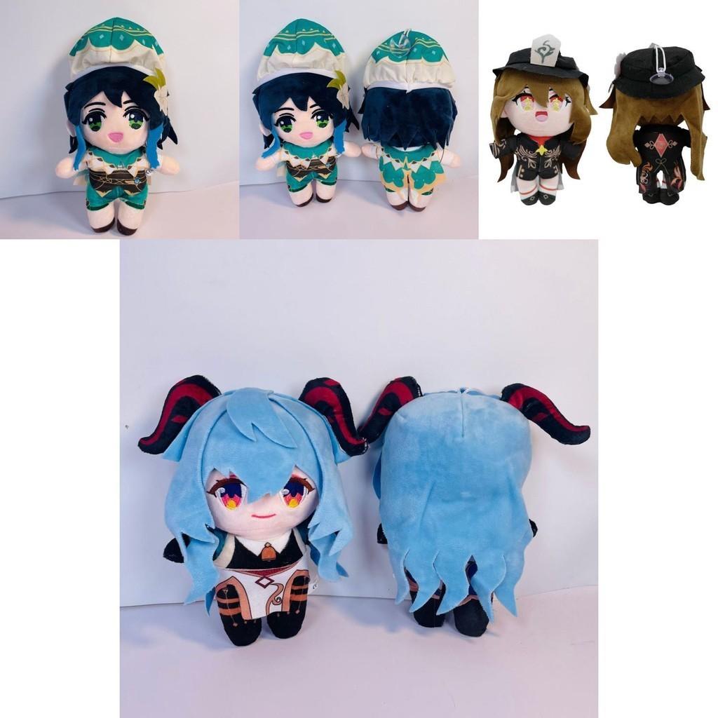 Adorable Genshin Impact Ganyu Klee Zhongli Hutao Plush Doll Stuffed Toy Children Gift