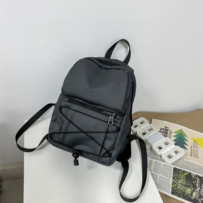 Li Shen Casual Lightweight Travel Backpack