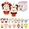 TOP TOY Disney Mickey Family [Sleepy Eyes] Plush Toy Series [1 Piece] Pop Mart Gachapon Blind Box Figure Plastic Model Premium Toy Zootopia Stitch