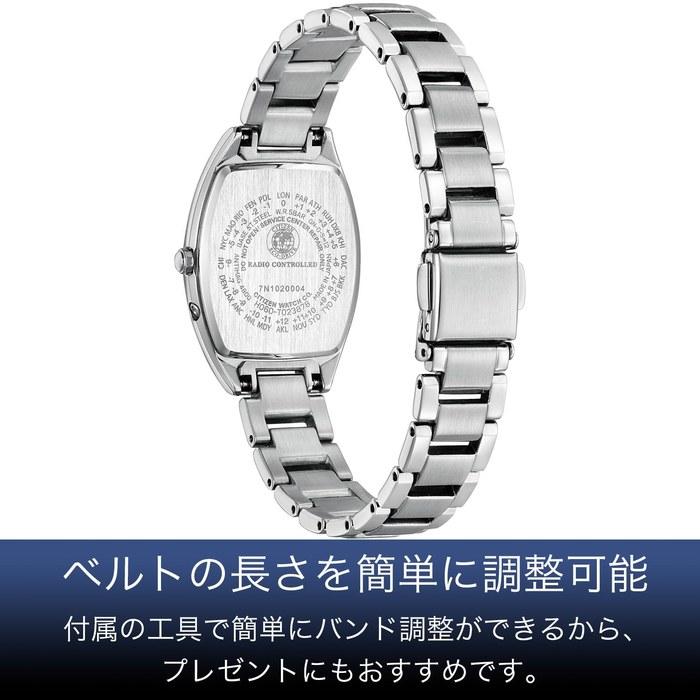[CITIZEN] xC ES9391-54A Women's Eco-Drive Watch (Silver)