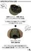 Fabulous Nylon Patch Boa Umpire Flight Pilot Bomber Hat with Fluffy and Perfect for Fall and Unisex Cap, Cap, Earmuffs, Windproof, Winter,