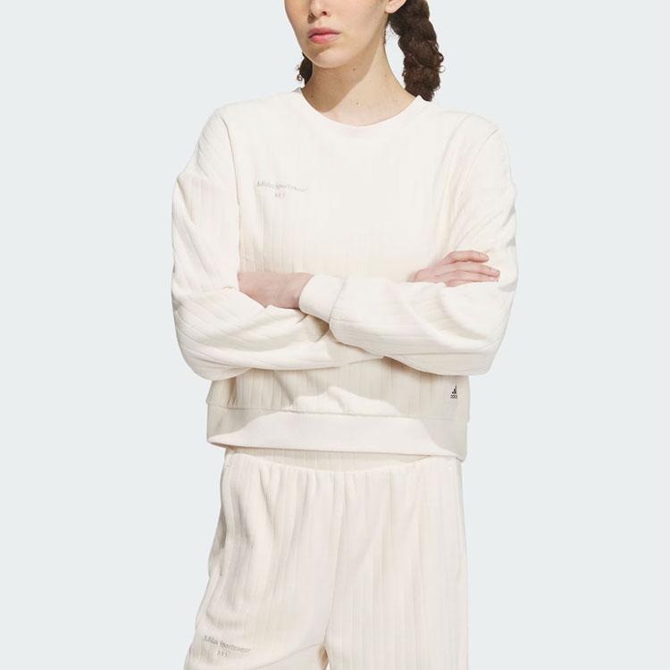 Adidas Solid Tag Logo Casual Crew Neck Sweatshirt Women Sweatshirt White IP7066