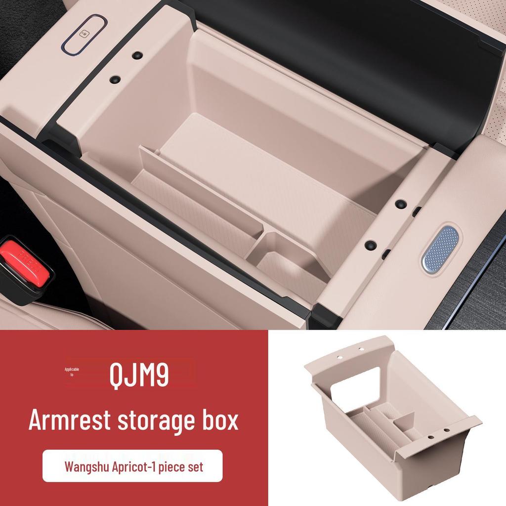 AITO M9 M8 M7 Center Console Silicone Storage Box