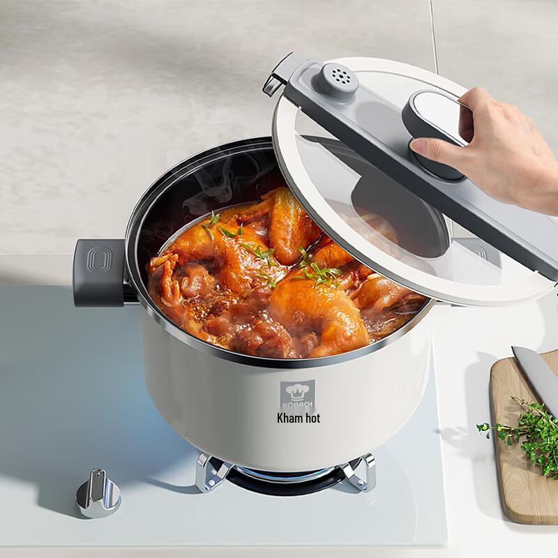 Kambach Dazzle Series Enamel Micro-Pressure Soup Pot