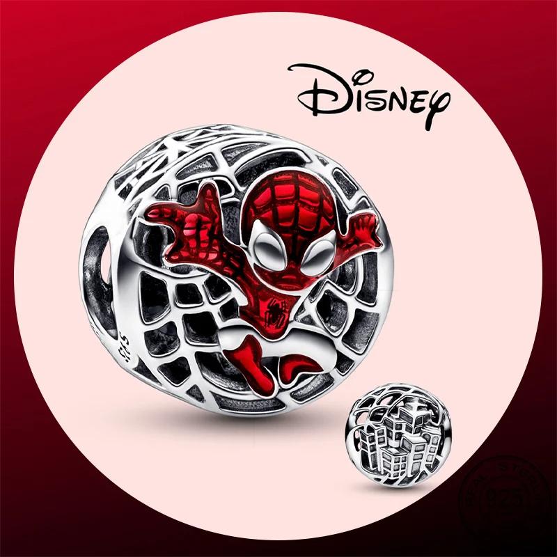 100% Kupfer Dumbo Heißluftballon Charm Perlen Geeignet für Pandora Original Armband DIY Schmuckherstellung